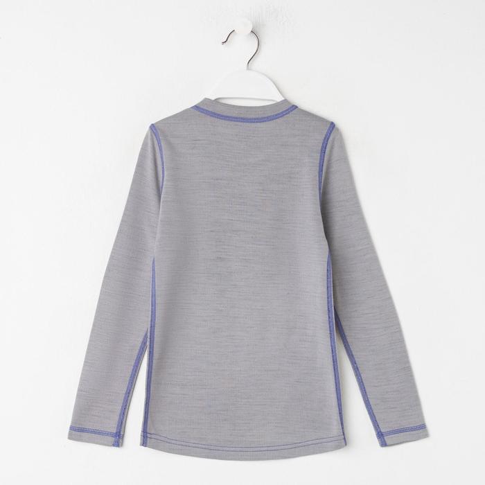 Фуфайка детская, рост 158 см, цвет серый/фиолетовый