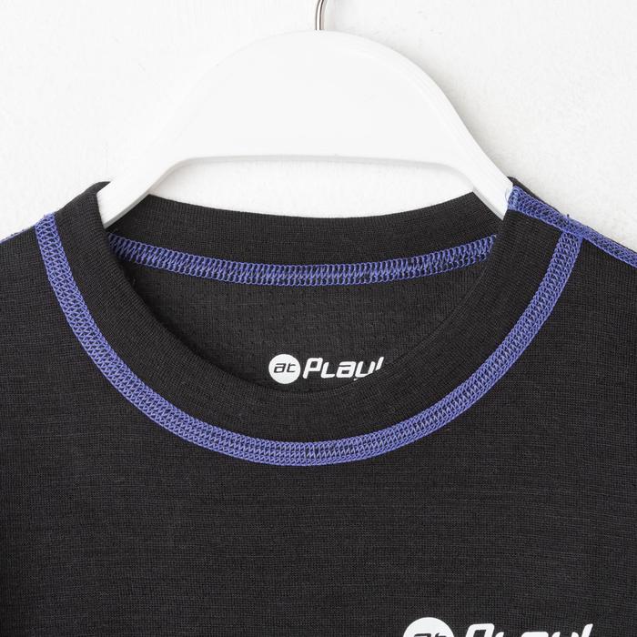 Фуфайка детская, рост 140 см, цвет чёрный/фиолетовый