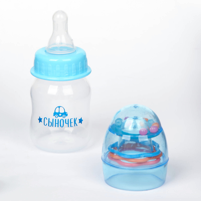 Бутылочка для кормления «Сыночек» с погремушкой, 60 мл, от 0 мес., цвет голубой