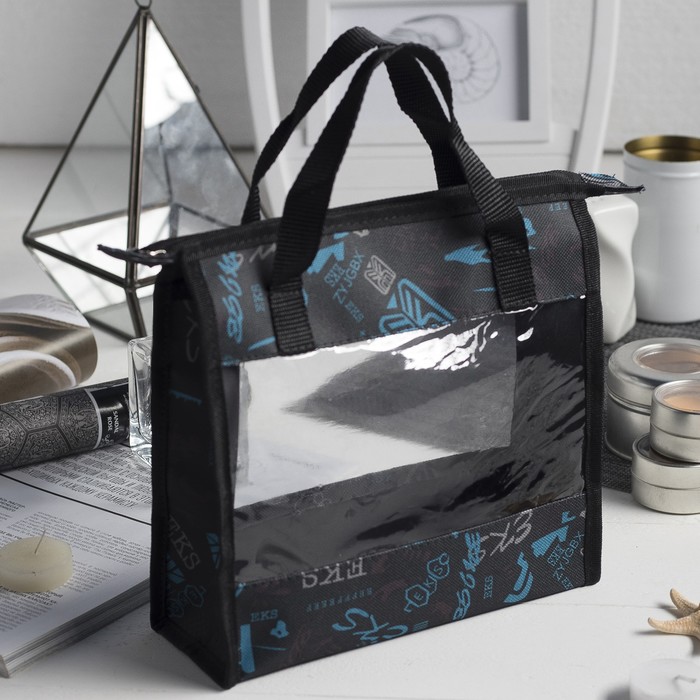 Косметичка банная "Фитнес", отделение на молнии, цвет чёрный