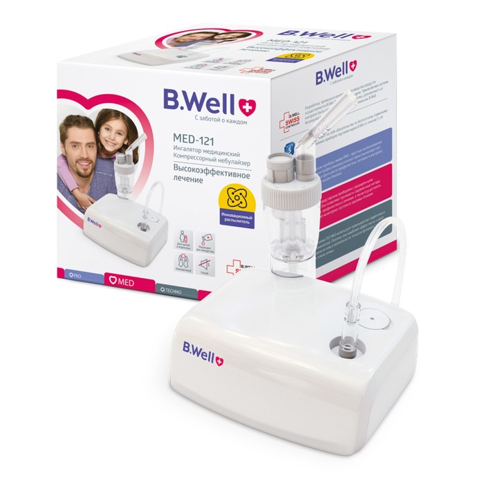 Ингалятор компрессорный B.Well MED - 121