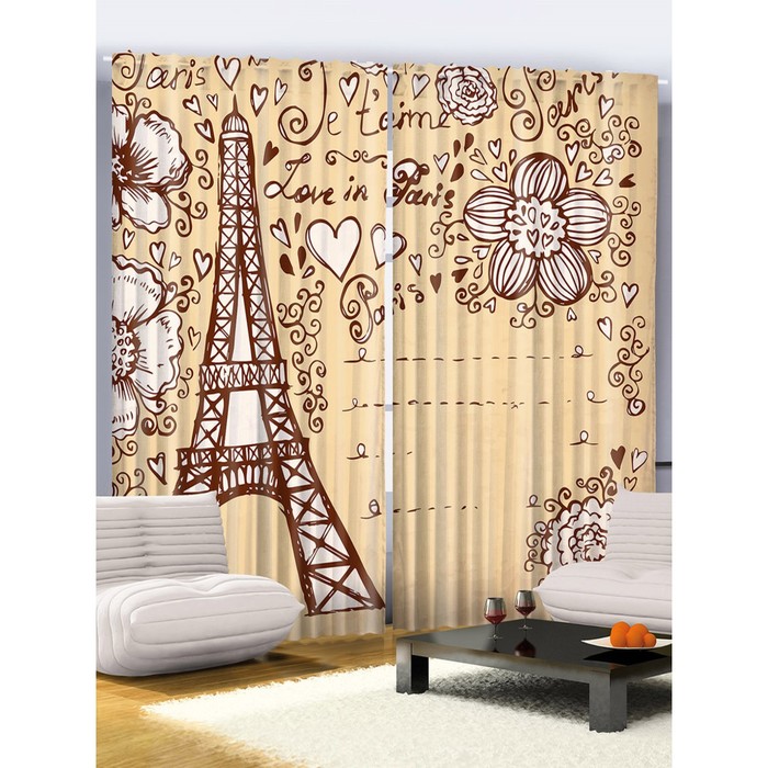 Комплект фотоштор Magic Lady "Эйфелева башня", 145 х 265 см - 2 шт, 100% полиэстер