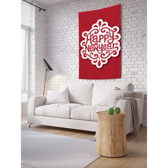 Декоративное панно с фотопечатью, 100 х 150 см, 100% полиэстер