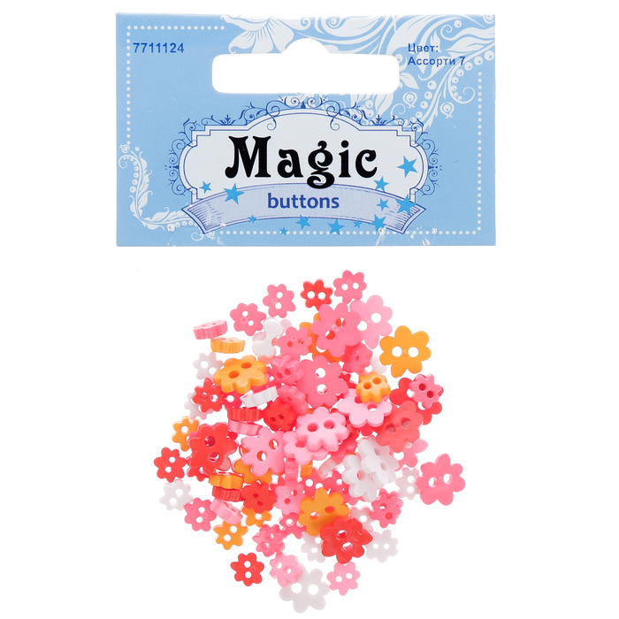 Набор пуговиц (5 гр) "Цветы" Ассорти (7)