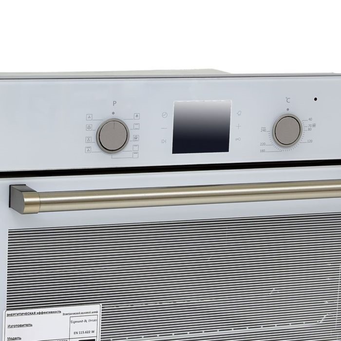 Духовой шкаф Zigmund & Shtain EN 115.622 W Уценка