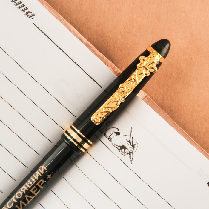 Набор: обложка для автодокументов и ручка "Главному на любой дороге"