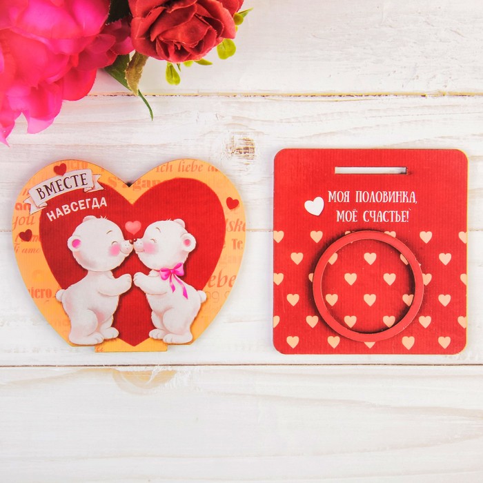 Подсвечник "Вместе навсегда"