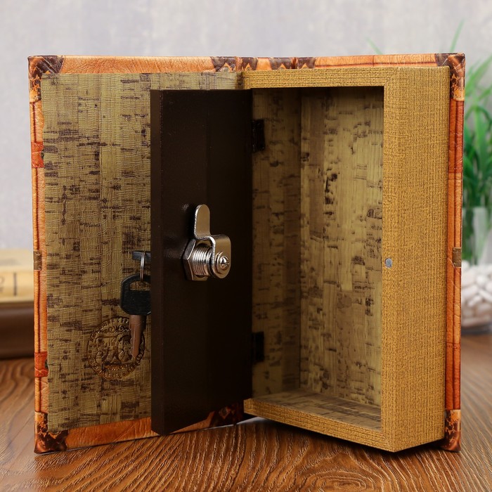 Сейф-книга "Личные накопления", обтянута искусственной кожей