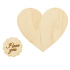 Подвеска - валентинка "I Love you", фанера 3 мм