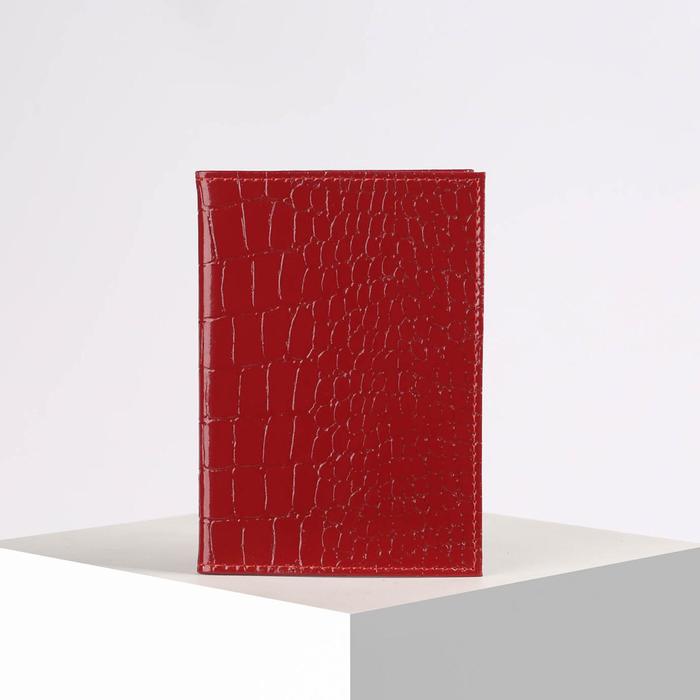 Обложка для автодокументов, крокодил, цвет красный