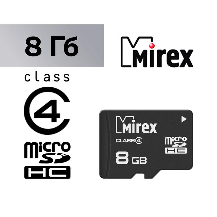 Карта памяти Mirex microSD, 8 Гб, SDHC, класс 4