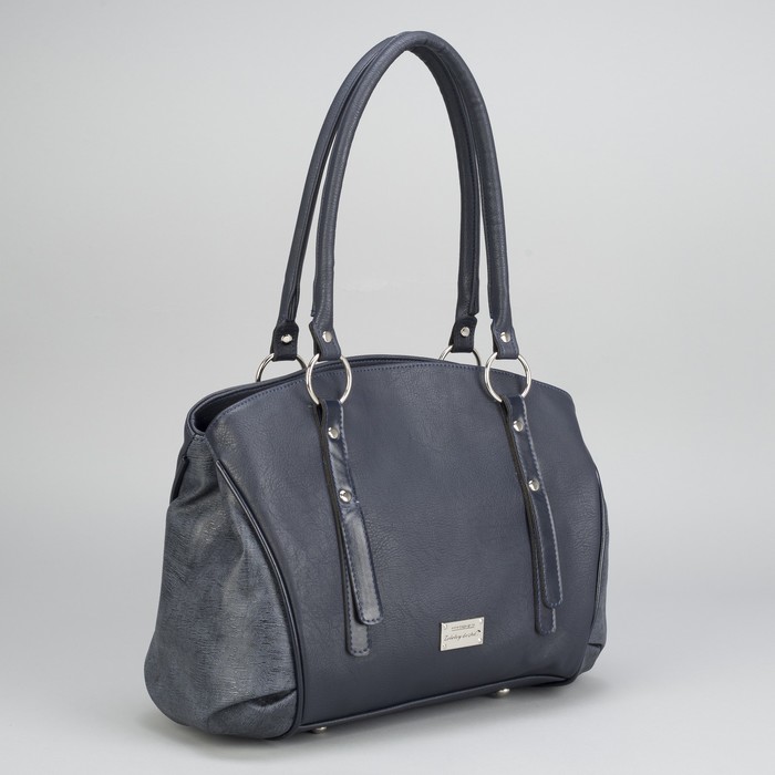 Сумка женская на молнии, 2 отдела, наружный карман, цвет синий