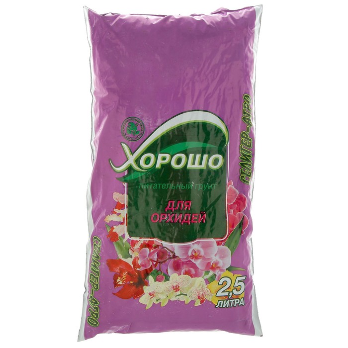 Грунт питательный "Хорошо" Орхидея, 2,5л