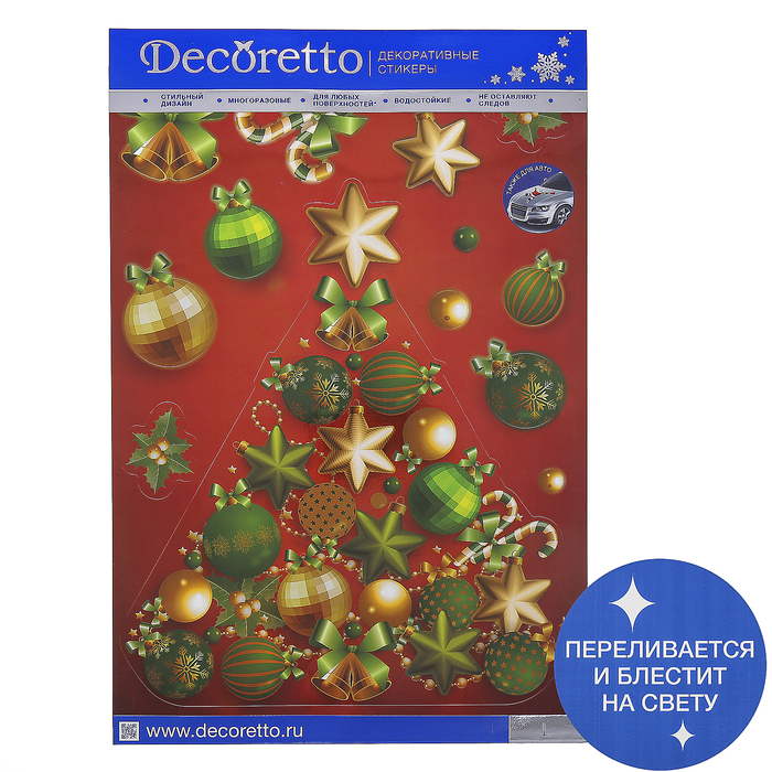 Наклейки Decoretto "Елка на красном фоне" 35х50 см