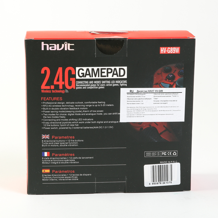 Беспроводной Джойстик HAVIT HV-G89W USB+PS2+PS3 , 2.4G, синий