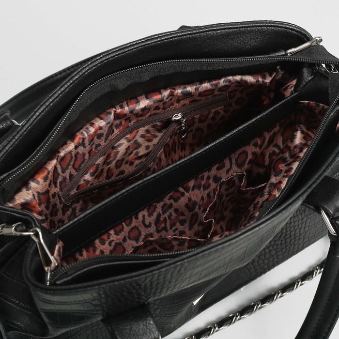 Сумка женская, отдел с перегородкой на молнии, наружный карман, длинный ремень, цвет чёрный