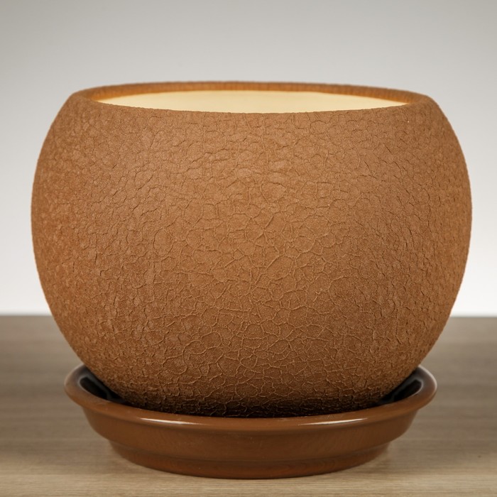 Горшок для цветов "Шар" шёлк, молочный шоколад, 1,4 л