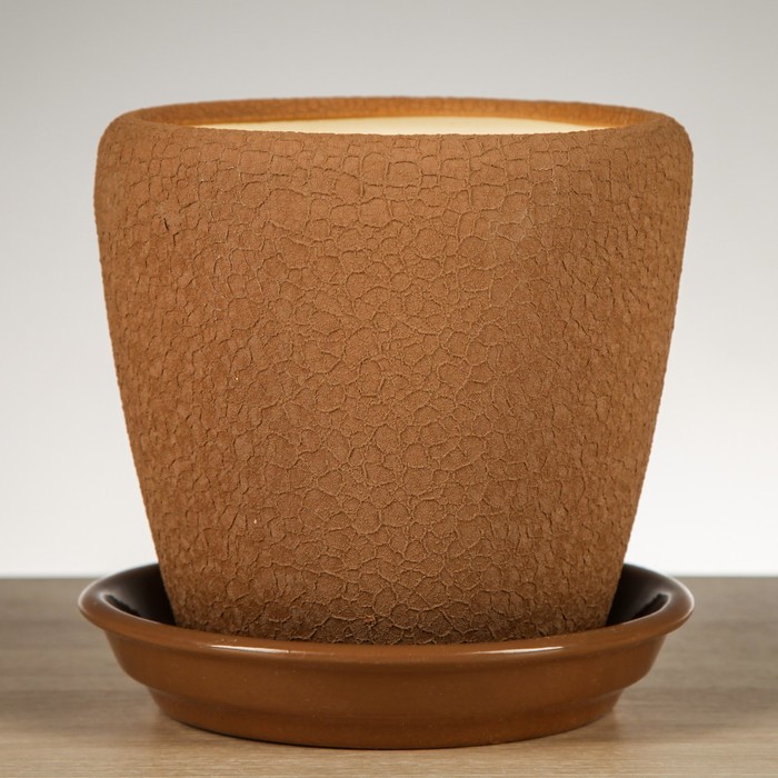 Горшок для цветов "Грация" шёлк, молочный шоколад, 1,2 л