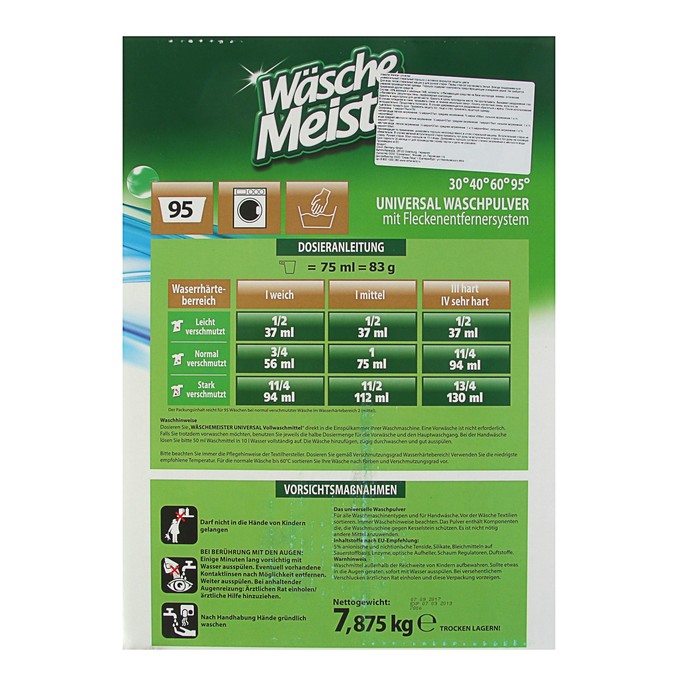 Стиральный порошок WascheMeister Universal универсальный, пакет, 7,875 кг