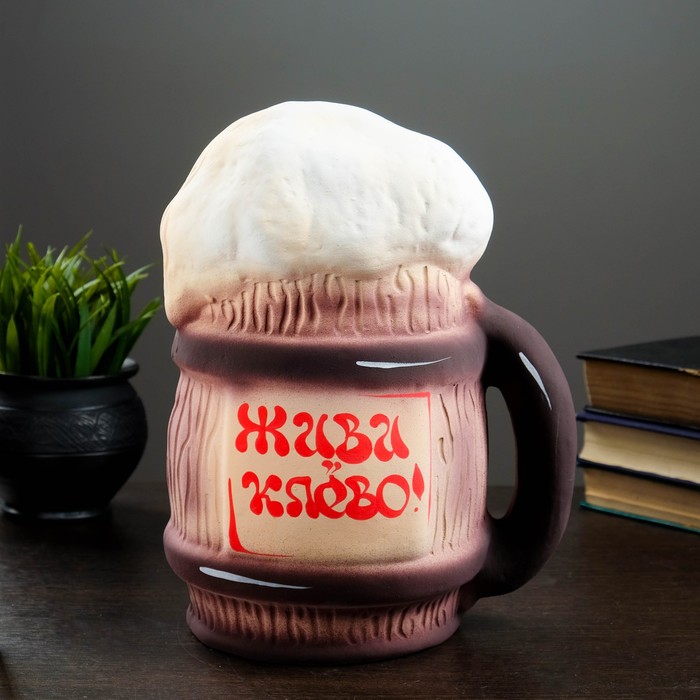 Копилка "Кружка Пива" 27х19см