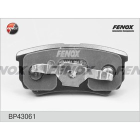 

Колодки тормозные Fenox BP43061