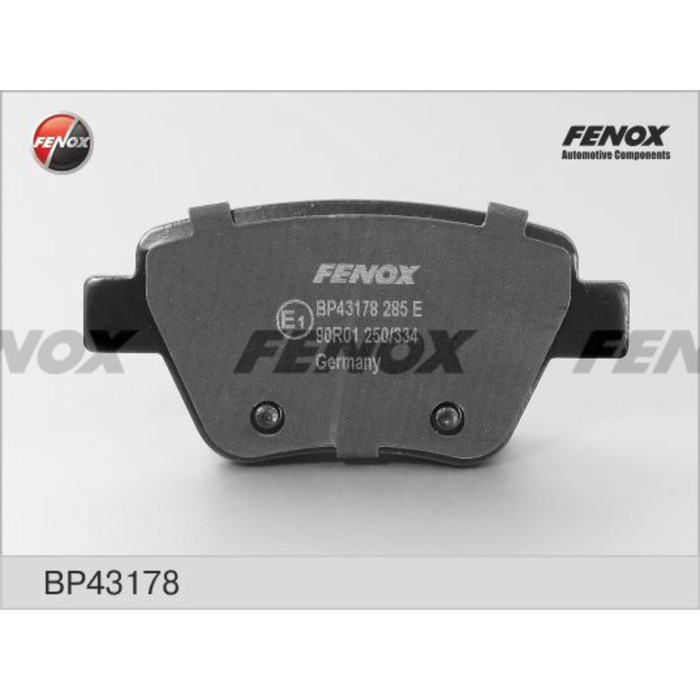Колодки тормозные Fenox BP43178