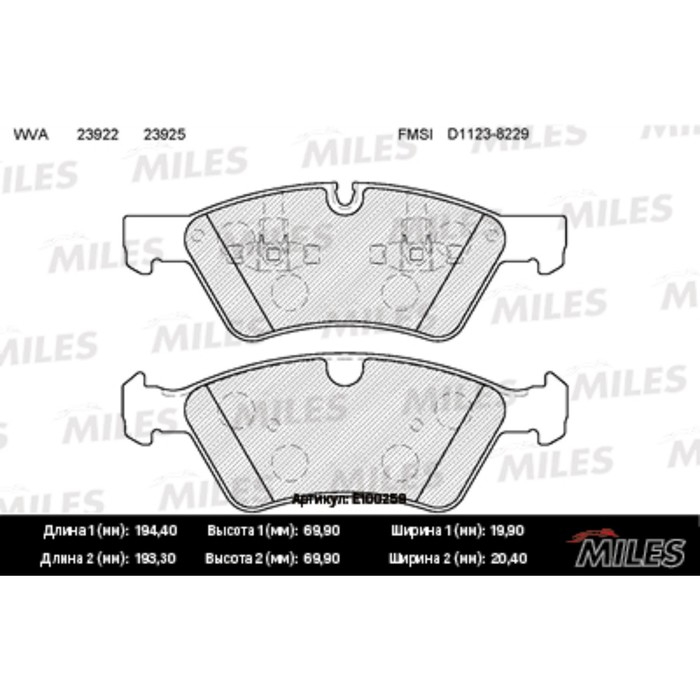 Тормозные колодки передние MILES E100259
