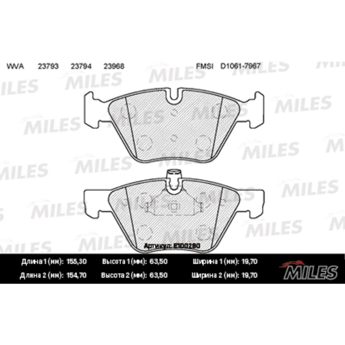 Тормозные колодки передние MILES E100280
