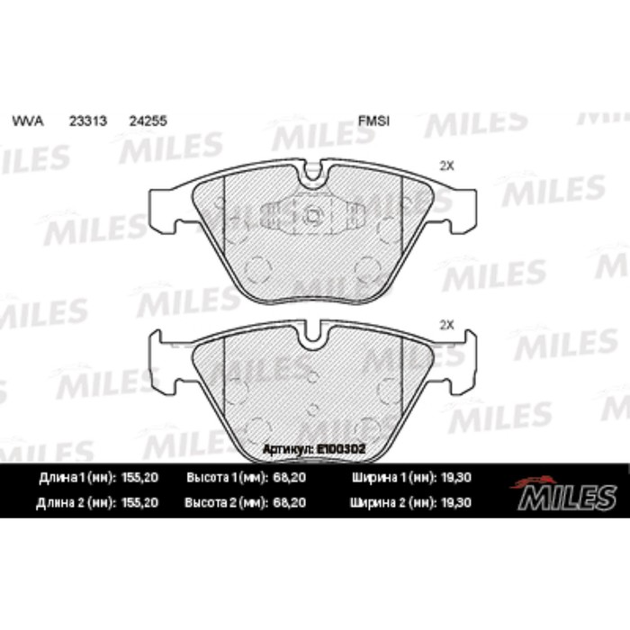 Тормозные колодки передние MILES E100302