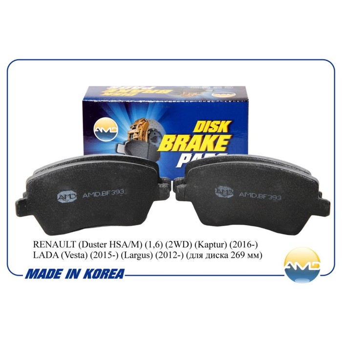 Колодки тормозные AMD AMDBF393