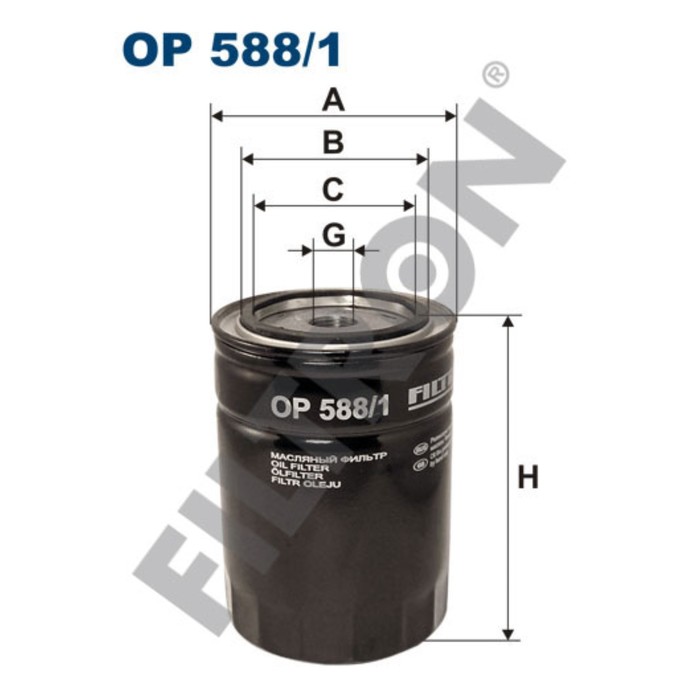 Фильтр масляный FILTRON OP5881