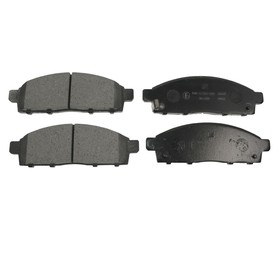 

Колодки тормозные BLUEPRINT ADC44272