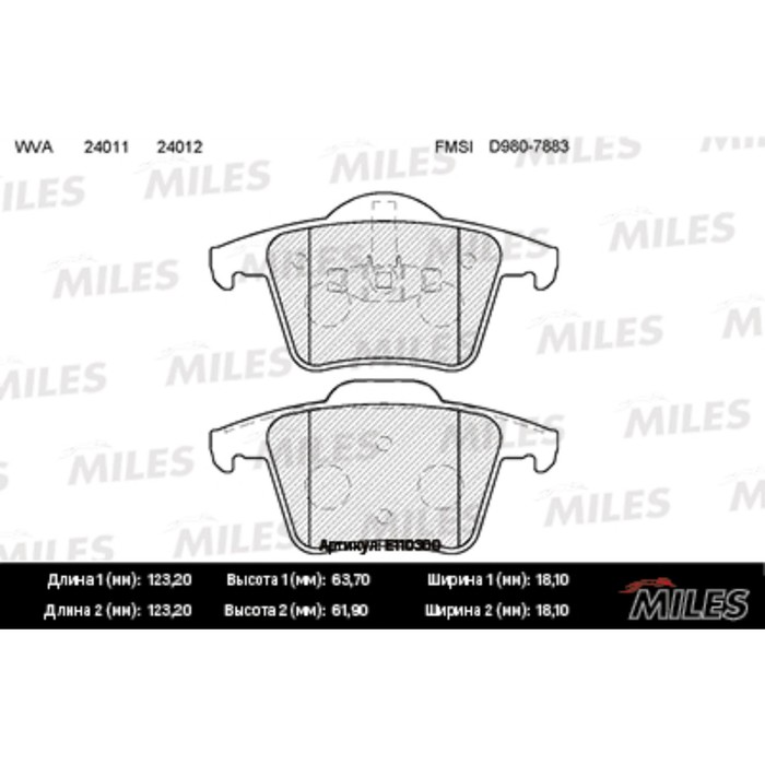 Тормозные колодки задние MILES E110300