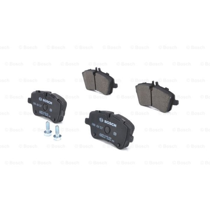 Колодки тормозные  Bosch 0986424517