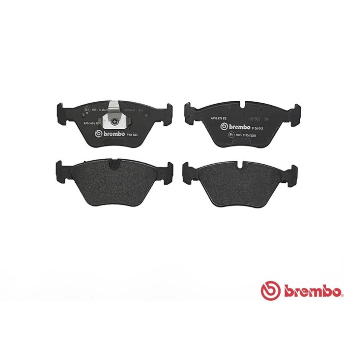 Колодки тормозные BREMBO P06043