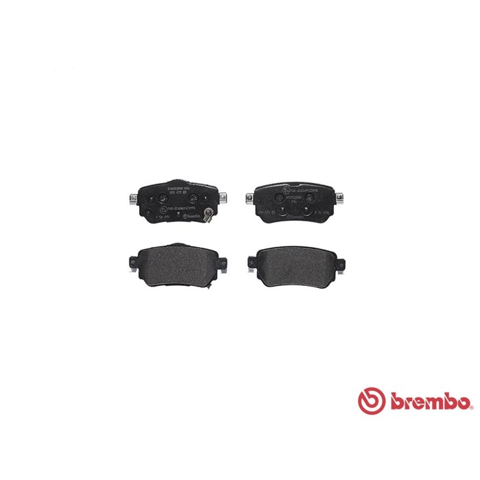 Колодки тормозные BREMBO P56098