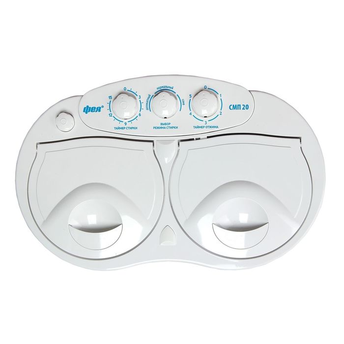 Стиральная машина "Фея" СМП 20 полуавтоматическая