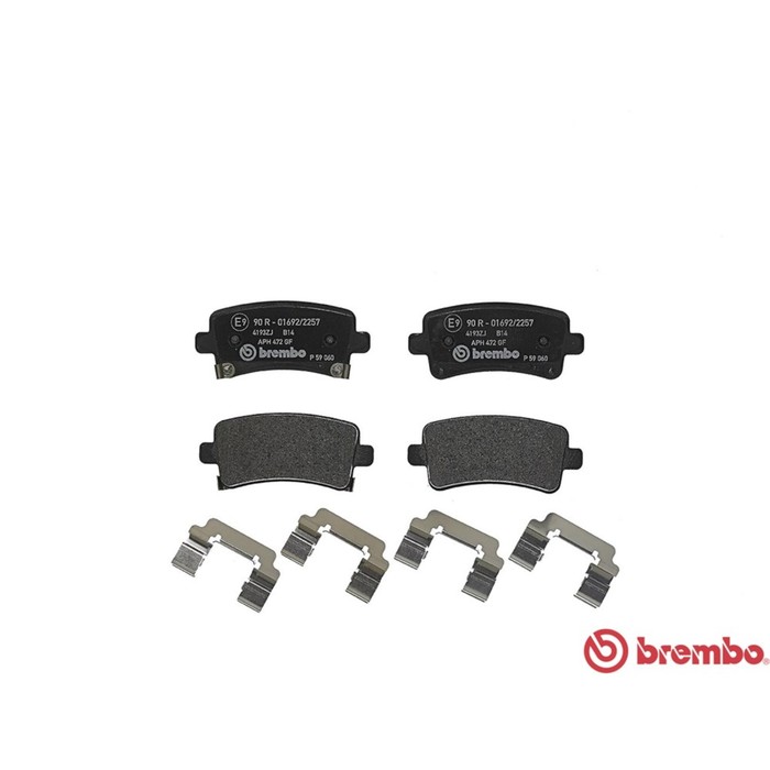 Колодки тормозные BREMBO P59060