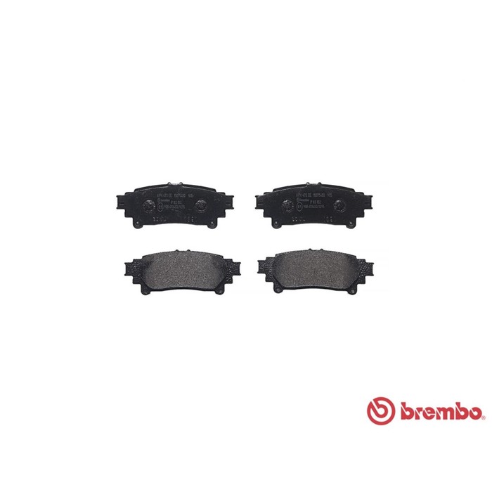 Колодки тормозные BREMBO P83152