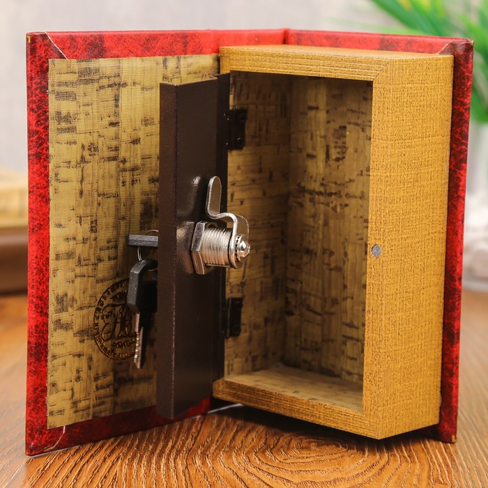 Сейф-книга "Семейные ценности", обтянута искусственной кожей