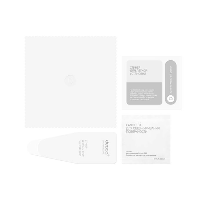 Защитное стекло DEPPA (61930) iPhone 5/5C/5S, прозрачное, 0,33 мм