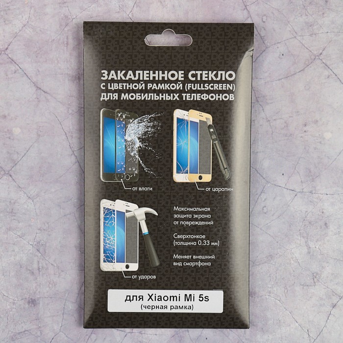 Стекло защитное DF xiColor-06 для Xiaomi Mi 5s , fullscreen, с цветной рамкой, черное