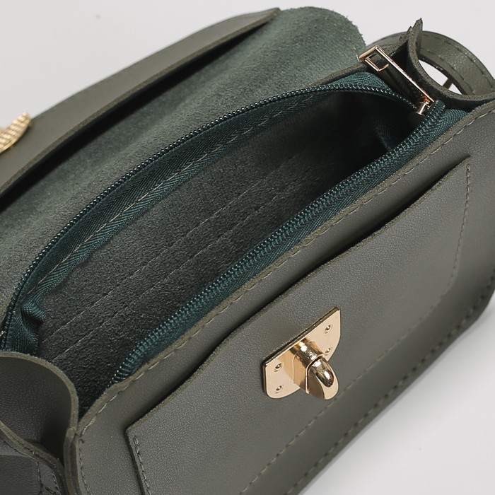 Сумка жен Берта, 20*7*16, отдел на молнии, регул ремень, зеленый