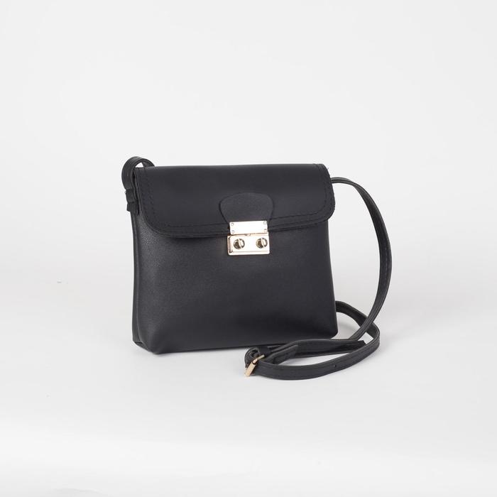 Сумка женская, отдел на замке, регулируемый ремень, цвет чёрный