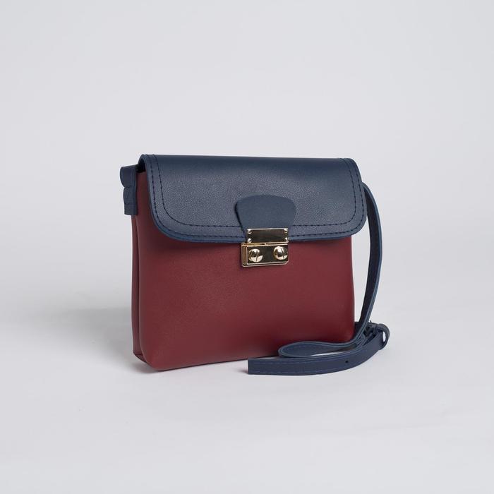Сумка женская, отдел на замке, регулируемый ремень, цвет бордовый/синий