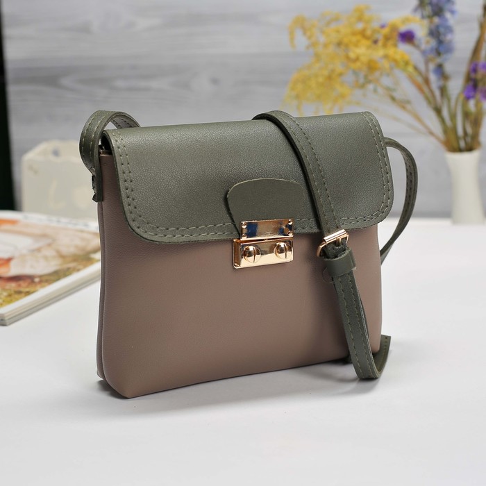 Сумка женская, отдел на замке, регулируемый ремень, цвет хаки/зелёный