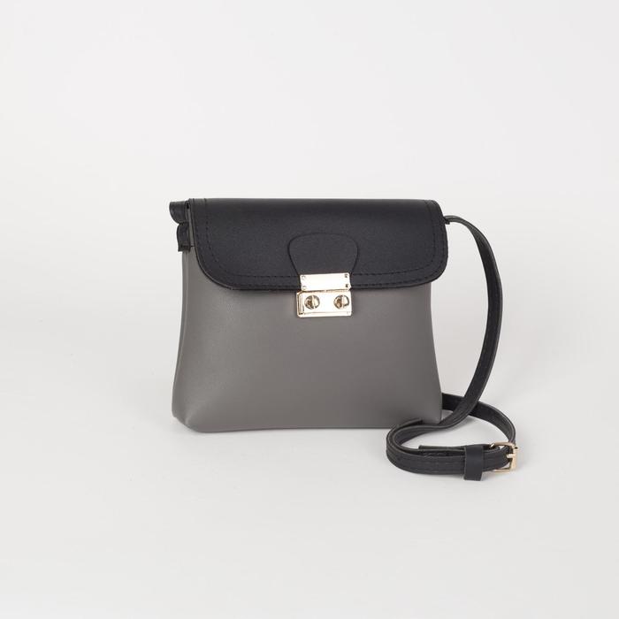 Сумка женская, отдел на замке, регулируемый ремень, цвет серый/чёрный