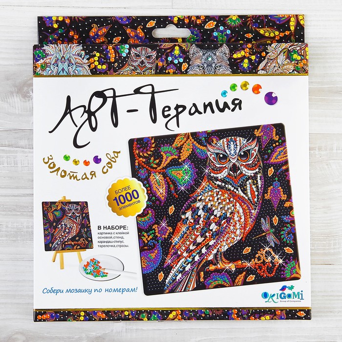 Алмазные узоры "Золотая Сова" 20х20 см