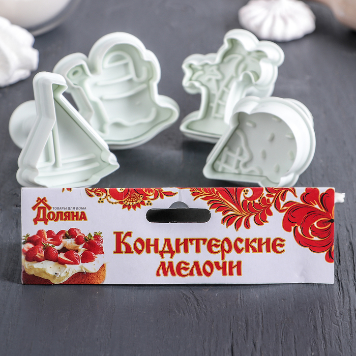 Набор плунжеров кондитерских "Отпуск", 4 шт