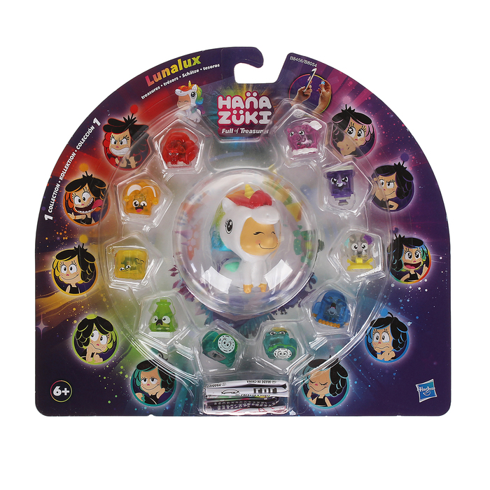 Набор "Бутик Рарити в Кантерлоте", МИКС